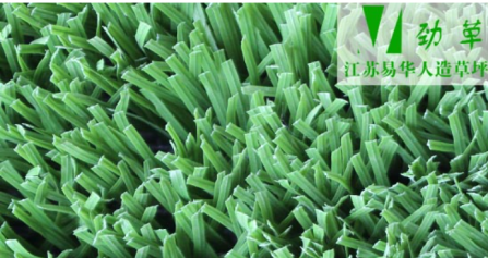 L'herbe artificielle de Jiangsu Victurf joue un rôle important dans la mise en page de l'écologisation du paysage