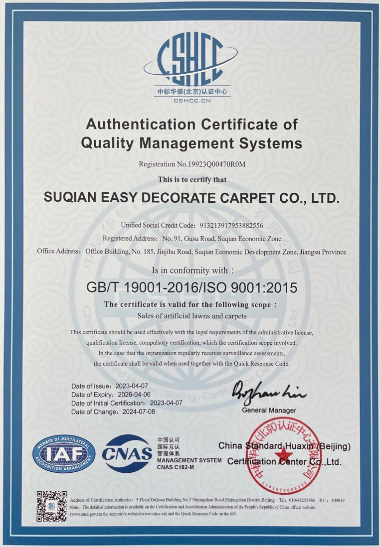 Certificat d'authentification