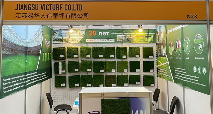 Jiangsu Victurf Co., Ltd. participe à la Foire d’importation et
d’exportation de l’Asie centrale 2026 à Almaty